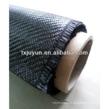 Imitation carbon fiber fabric 3k Twill 300g/m2